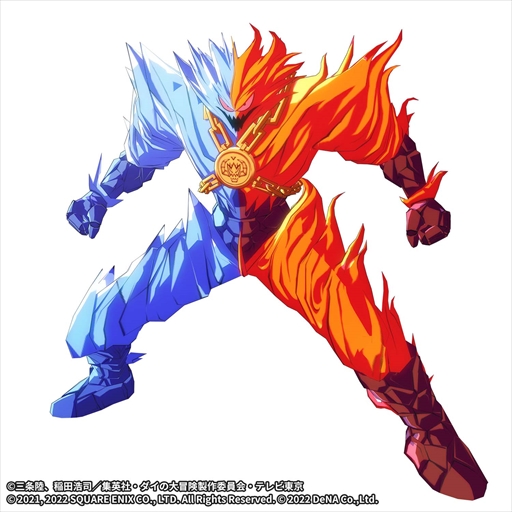 画像ギャラリー No.003のサムネイル画像 / 「ドラゴンクエスト ダイの大冒険　-魂の絆-」，フレイザードを仲間にできる新イベント「残虐非道の氷炎将軍」を開催