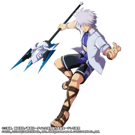 画像ギャラリー No.003のサムネイル画像 / 「ドラゴンクエスト ダイの大冒険 -魂の絆-」，イベント“スイカ割り大会へいこう！ 後編”を開催