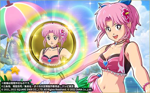 画像ギャラリー No.010のサムネイル画像 / 「ドラゴンクエスト ダイの大冒険 -魂の絆-」，イベント“スイカ割り大会へいこう！ 後編”を開催