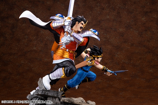 画像ギャラリー No.001のサムネイル画像 / 「ドラゴンクエスト ダイの大冒険」より,1/8フィギュア“ARTFX J バラン”がコトブキヤショップ限定商品で2023年1月に発売