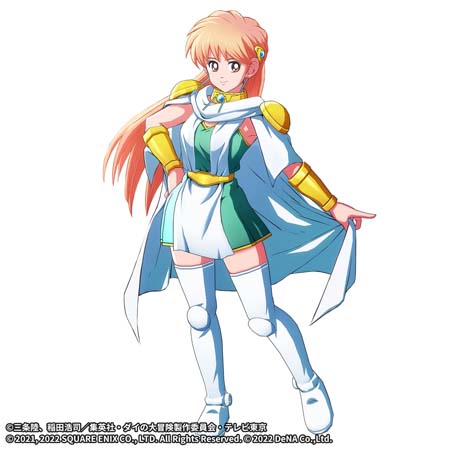 画像ギャラリー No.003のサムネイル画像 / 「ドラゴンクエスト ダイの大冒険 -魂の絆-」,イベント“王家の服を受け継ぐ賢者”開催中