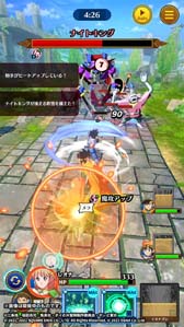 画像ギャラリー No.011のサムネイル画像 / 「ドラゴンクエスト ダイの大冒険 -魂の絆-」,イベント“王家の服を受け継ぐ賢者”開催中