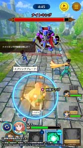 画像ギャラリー No.012のサムネイル画像 / 「ドラゴンクエスト ダイの大冒険 -魂の絆-」,イベント“王家の服を受け継ぐ賢者”開催中