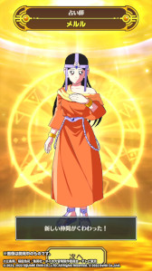 画像ギャラリー No.003のサムネイル画像 / 「ドラゴンクエスト ダイの大冒険 -魂の絆-」,メルルを仲間にできるイベント“占い少女の小さな決意”を開催