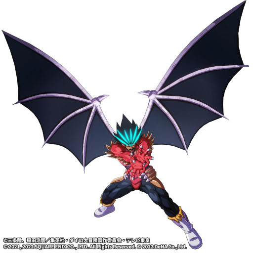 画像ギャラリー No.003のサムネイル画像 / 「ドラゴンクエスト ダイの大冒険 -魂の絆-」,竜魔人バランを仲間にできるイベントを開催