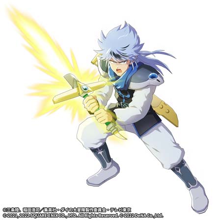 画像ギャラリー No.003のサムネイル画像 / 「ドラゴンクエスト ダイの大冒険」，イベント“新たなる勇者”開催中。「ノヴァ（北の勇者）」を仲間にできるチャンス