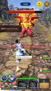 画像ギャラリー No.005のサムネイル画像 / 「ドラゴンクエスト ダイの大冒険」，イベント“新たなる勇者”開催中。「ノヴァ（北の勇者）」を仲間にできるチャンス