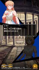 画像ギャラリー No.012のサムネイル画像 / 「ドラゴンクエスト ダイの大冒険」，イベント“新たなる勇者”開催中。「ノヴァ（北の勇者）」を仲間にできるチャンス