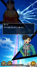 画像ギャラリー No.014のサムネイル画像 / 「ドラゴンクエスト ダイの大冒険」，イベント“新たなる勇者”開催中。「ノヴァ（北の勇者）」を仲間にできるチャンス