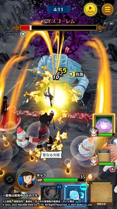 画像ギャラリー No.009のサムネイル画像 / 「ドラゴンクエスト ダイの大冒険」，イベント“雪の結晶に隠れた気持ち”に「ポップ」＆「メルル」が登場