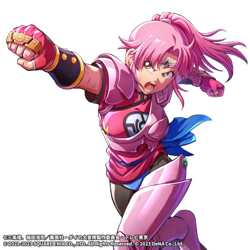 画像ギャラリー No.006のサムネイル画像 / 「ドラゴンクエスト ダイの大冒険 -魂の絆-」,イベント“想いを乗せた魔甲拳”を開催