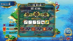 画像ギャラリー No.004のサムネイル画像 / ［TGS 2020］「ドラゴンクエスト ダイの大冒険 クロスブレイド」先行体験レポート。カードを動かすとダイやアバンが動く，タクティカルなカードバトルが熱い！