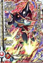 画像ギャラリー No.010のサムネイル画像 / ［TGS 2020］「ドラゴンクエスト ダイの大冒険 クロスブレイド」先行体験レポート。カードを動かすとダイやアバンが動く，タクティカルなカードバトルが熱い！