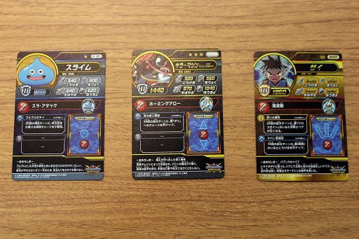 画像ギャラリー No.013のサムネイル画像 / ［TGS 2020］「ドラゴンクエスト ダイの大冒険 クロスブレイド」先行体験レポート。カードを動かすとダイやアバンが動く，タクティカルなカードバトルが熱い！