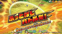 画像ギャラリー No.015のサムネイル画像 / ［TGS 2020］「ドラゴンクエスト ダイの大冒険 クロスブレイド」先行体験レポート。カードを動かすとダイやアバンが動く，タクティカルなカードバトルが熱い！
