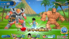 画像ギャラリー No.014のサムネイル画像 / ［TGS 2020］「ドラゴンクエスト ダイの大冒険　クロスブレイド」が10月22日から順次稼動。「ドラゴンクエスト ダイの大冒険 -魂の絆-」の新PVも公開に