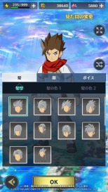画像ギャラリー No.029のサムネイル画像 / ［TGS 2020］「ドラゴンクエスト ダイの大冒険　クロスブレイド」が10月22日から順次稼動。「ドラゴンクエスト ダイの大冒険 -魂の絆-」の新PVも公開に