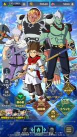 画像ギャラリー No.031のサムネイル画像 / ［TGS 2020］「ドラゴンクエスト ダイの大冒険　クロスブレイド」が10月22日から順次稼動。「ドラゴンクエスト ダイの大冒険 -魂の絆-」の新PVも公開に