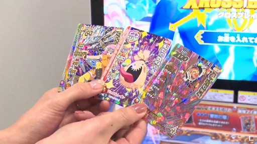 画像ギャラリー No.009のサムネイル画像 / ［TGS 2020］「ドラゴンクエスト ダイの大冒険」の特別生放送をレポート。アーケードとスマホで展開するゲーム作品の最新情報が明らかに