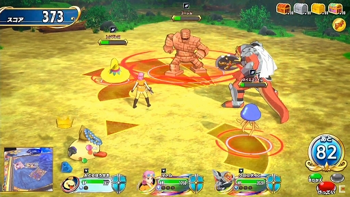 画像ギャラリー No.010のサムネイル画像 / ［TGS 2020］「ドラゴンクエスト ダイの大冒険」の特別生放送をレポート。アーケードとスマホで展開するゲーム作品の最新情報が明らかに