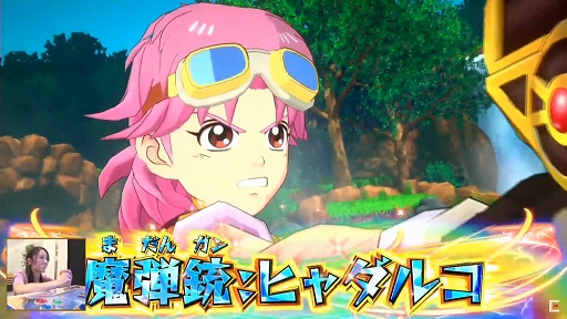 画像ギャラリー No.012のサムネイル画像 / ［TGS 2020］「ドラゴンクエスト ダイの大冒険」の特別生放送をレポート。アーケードとスマホで展開するゲーム作品の最新情報が明らかに