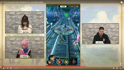 画像ギャラリー No.026のサムネイル画像 / ［TGS 2020］「ドラゴンクエスト ダイの大冒険」の特別生放送をレポート。アーケードとスマホで展開するゲーム作品の最新情報が明らかに