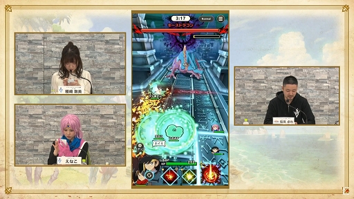 画像ギャラリー No.028のサムネイル画像 / ［TGS 2020］「ドラゴンクエスト ダイの大冒険」の特別生放送をレポート。アーケードとスマホで展開するゲーム作品の最新情報が明らかに
