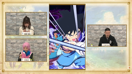 画像ギャラリー No.029のサムネイル画像 / ［TGS 2020］「ドラゴンクエスト ダイの大冒険」の特別生放送をレポート。アーケードとスマホで展開するゲーム作品の最新情報が明らかに