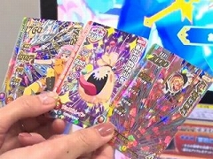 ［TGS 2020］「ドラゴンクエスト ダイの大冒険」の特別生放送をレポート。アーケードとスマホで展開するゲーム作品の最新情報が明らかに