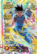 画像ギャラリー No.017のサムネイル画像 / 「ドラゴンクエスト ダイの大冒険　クロスブレイド」が本日より稼働。リニューアルした公式サイトでは第1弾の全カードリストが公開