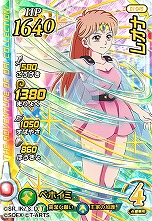 画像ギャラリー No.020のサムネイル画像 / 「ドラゴンクエスト ダイの大冒険　クロスブレイド」が本日より稼働。リニューアルした公式サイトでは第1弾の全カードリストが公開