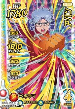 画像ギャラリー No.021のサムネイル画像 / 「ドラゴンクエスト ダイの大冒険　クロスブレイド」が本日より稼働。リニューアルした公式サイトでは第1弾の全カードリストが公開