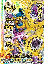 画像ギャラリー No.023のサムネイル画像 / 「ドラゴンクエスト ダイの大冒険　クロスブレイド」が本日より稼働。リニューアルした公式サイトでは第1弾の全カードリストが公開