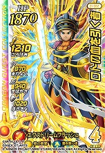 画像ギャラリー No.026のサムネイル画像 / 「ドラゴンクエスト ダイの大冒険　クロスブレイド」が本日より稼働。リニューアルした公式サイトでは第1弾の全カードリストが公開