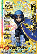 画像ギャラリー No.027のサムネイル画像 / 「ドラゴンクエスト ダイの大冒険　クロスブレイド」が本日より稼働。リニューアルした公式サイトでは第1弾の全カードリストが公開