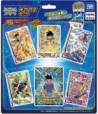 画像ギャラリー No.032のサムネイル画像 / 「ドラゴンクエスト ダイの大冒険　クロスブレイド」が本日より稼働。リニューアルした公式サイトでは第1弾の全カードリストが公開