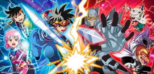 画像ギャラリー No.008のサムネイル画像 / AC「ドラゴンクエスト ダイの大冒険　クロスブレイド」 ，2弾の稼動が12月24日に決定。新カードを一部公開