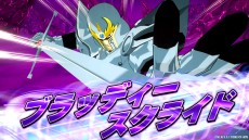 画像ギャラリー No.011のサムネイル画像 / AC「ドラゴンクエスト ダイの大冒険　クロスブレイド」 ，2弾の稼動が12月24日に決定。新カードを一部公開