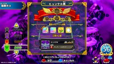 画像ギャラリー No.013のサムネイル画像 / AC「ドラゴンクエスト ダイの大冒険　クロスブレイド」 ，2弾の稼動が12月24日に決定。新カードを一部公開