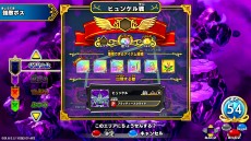 画像ギャラリー No.014のサムネイル画像 / AC「ドラゴンクエスト ダイの大冒険　クロスブレイド」 ，2弾の稼動が12月24日に決定。新カードを一部公開
