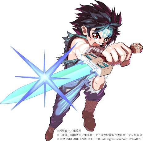 画像ギャラリー No.016のサムネイル画像 / AC「ドラゴンクエスト ダイの大冒険　クロスブレイド」 ，2弾の稼動が12月24日に決定。新カードを一部公開