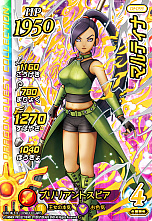 画像ギャラリー No.005のサムネイル画像 / 「ドラゴンクエスト ダイの大冒険　クロスブレイド」，新弾「2弾」が本日稼動開始。店舗でスペシャルカード「クロコダイン」がもらえるイベントも