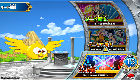 画像ギャラリー No.026のサムネイル画像 / 「ドラゴンクエスト ダイの大冒険　クロスブレイド」，新弾「2弾」が本日稼動開始。店舗でスペシャルカード「クロコダイン」がもらえるイベントも