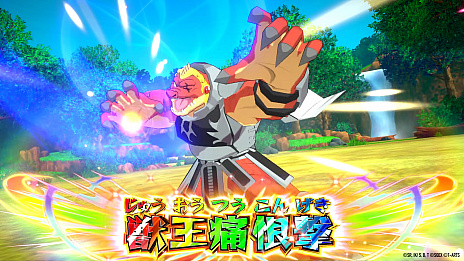 画像ギャラリー No.030のサムネイル画像 / 「ドラゴンクエスト ダイの大冒険　クロスブレイド」，新弾「2弾」が本日稼動開始。店舗でスペシャルカード「クロコダイン」がもらえるイベントも