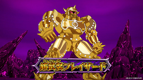 画像ギャラリー No.036のサムネイル画像 / 「ドラゴンクエスト ダイの大冒険　クロスブレイド」，新弾となる3弾のドラゴンレアやギガレア，強敵ボスなどの新情報が公開