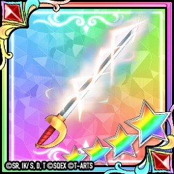 画像ギャラリー No.009のサムネイル画像 / 「ドラゴンクエスト ダイの大冒険 クロスブレイド」，3弾シークレットレア“バラン”などが公開。勇者育成キャンペーンを実施