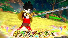 画像ギャラリー No.007のサムネイル画像 / 「ドラゴンクエスト ダイの大冒険 クロスブレイド」，伝説の装備を獲得できる新ダンジョン“メイロの時空のダンジョン”が5月29日より実装