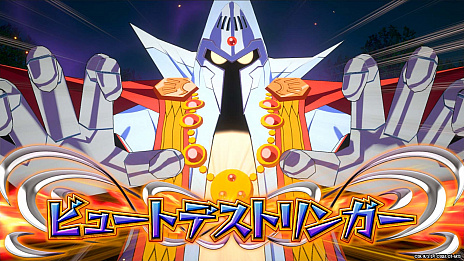 画像ギャラリー No.022のサムネイル画像 / 「ドラゴンクエスト ダイの大冒険　クロスブレイド」，6月24日に稼動を開始する「5弾」の新情報公開。ドラゴンレアカードでは“六大軍団長”が勢ぞろい