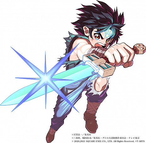 画像ギャラリー No.024のサムネイル画像 / 「ドラゴンクエスト ダイの大冒険　クロスブレイド」，6月24日に稼動を開始する「5弾」の新情報公開。ドラゴンレアカードでは“六大軍団長”が勢ぞろい