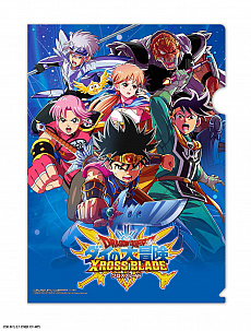 画像ギャラリー No.012のサムネイル画像 / 「ドラゴンクエスト ダイの大冒険　クロスブレイド」，ゲーム内と店頭で実施される“クロブレ夏祭り!!”を開催